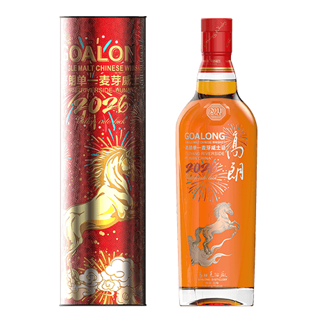 Goalong Whiskey Year of the Horse - product shot