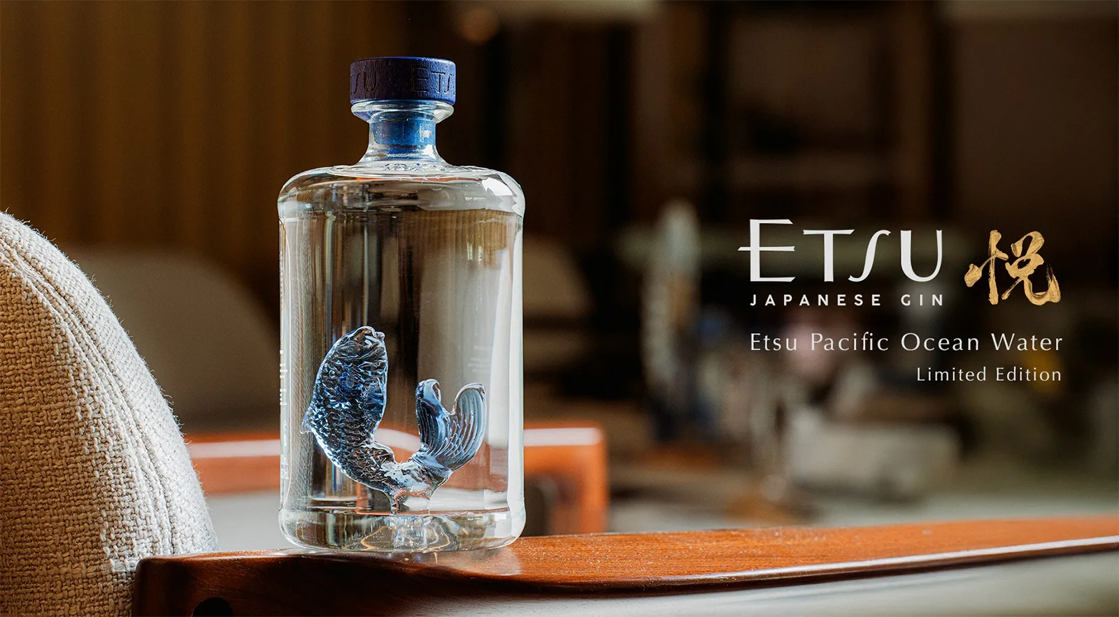Slide - Gin Etsu Pacific Ocean Limited Edition - shot 1