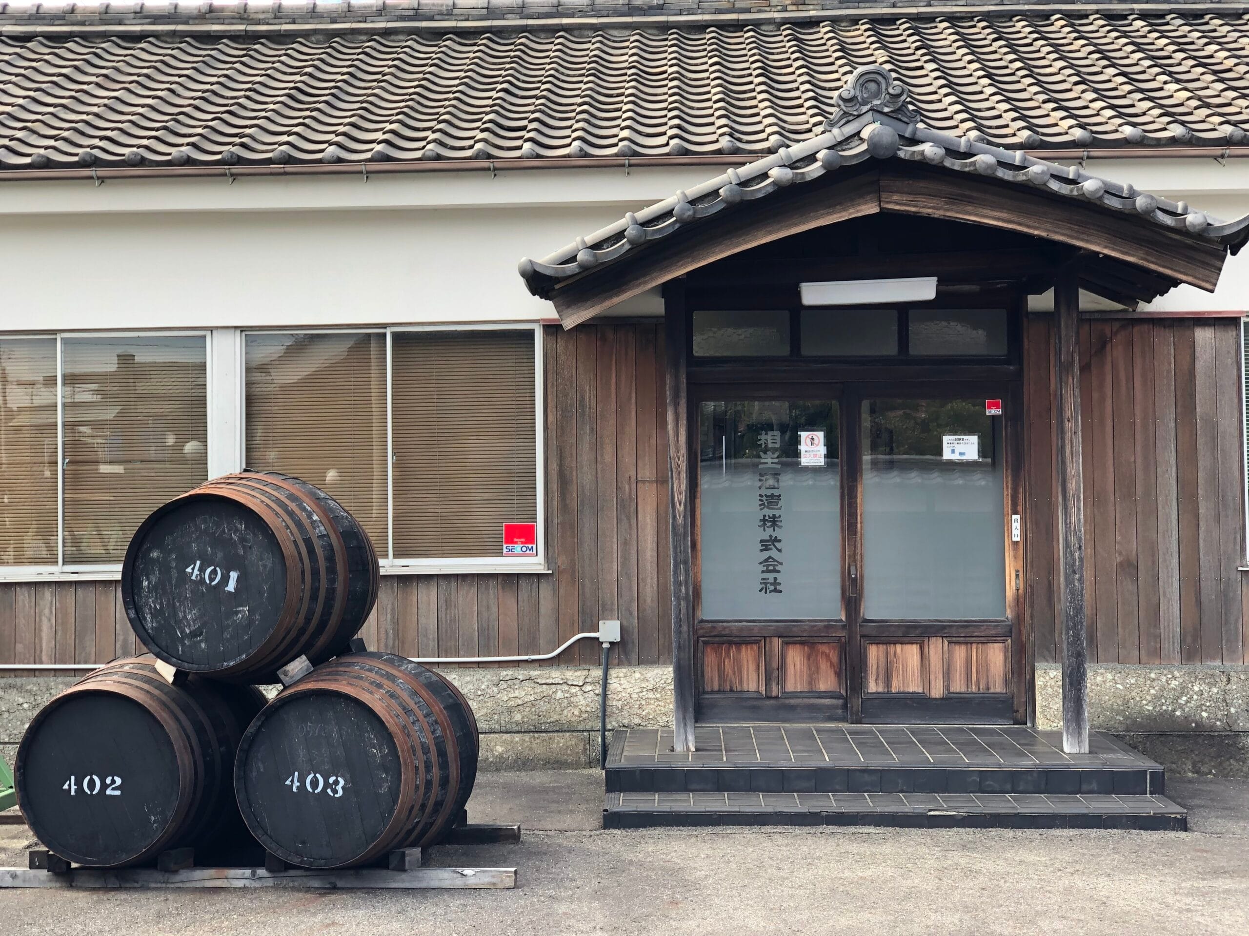 HInotori distillery